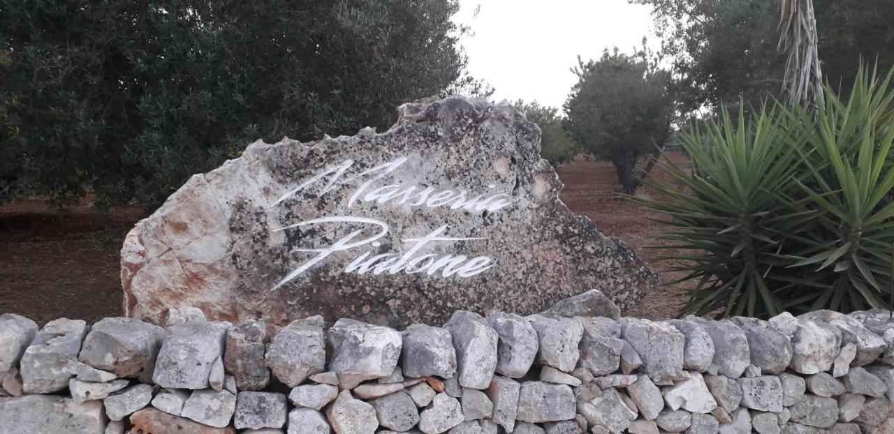 Masseria Piatone オストゥーニ エクステリア 写真